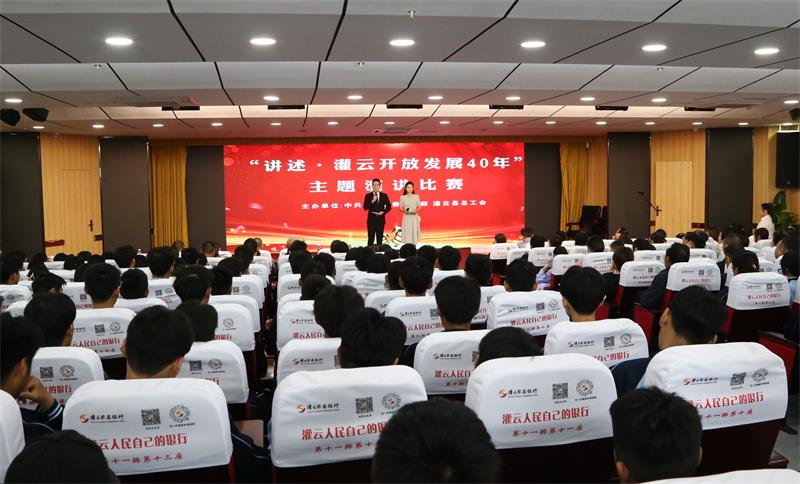 /gb2312/xianqugonghui/15872.html